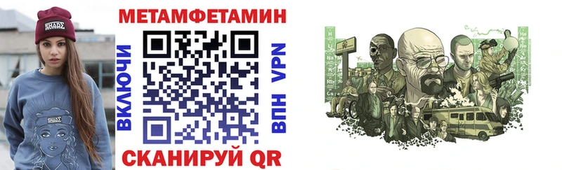 АМФ Premium Лагань