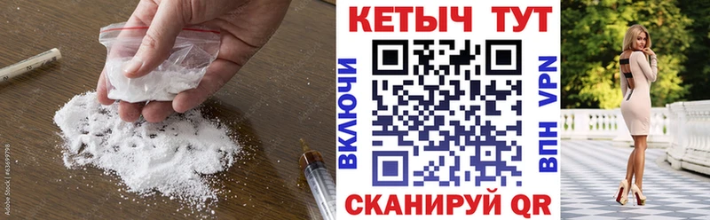 КЕТАМИН ketamine  Лагань 