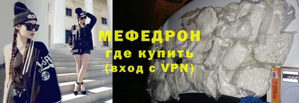 хмурый Кукмор