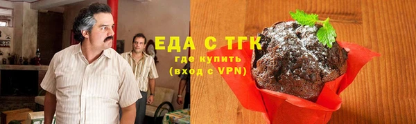 марки lsd Кулебаки