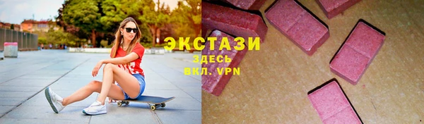 хмурый Кукмор