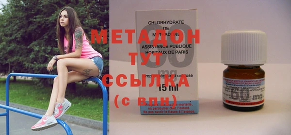 хмурый Кукмор
