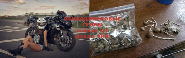 соль ск Красноперекопск