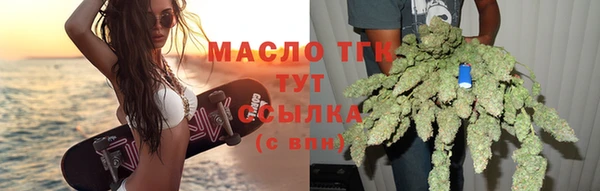 хмурый Кукмор