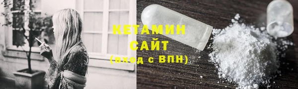 дмт Краснотурьинск