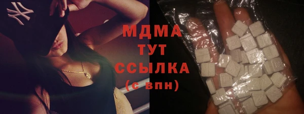 дмт Краснотурьинск