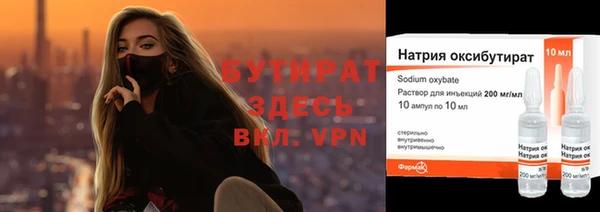 дмт Краснотурьинск