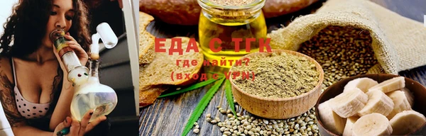 mdma Краснослободск