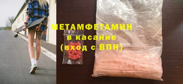 марки lsd Кулебаки