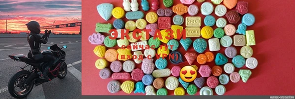 марки lsd Кулебаки