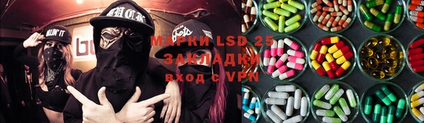 хмурый Кукмор