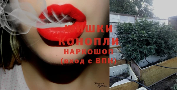 соль ск Красноперекопск