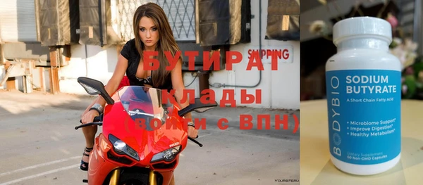дмт Краснотурьинск
