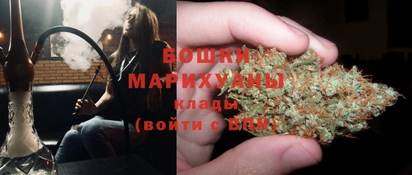 mdma Краснослободск