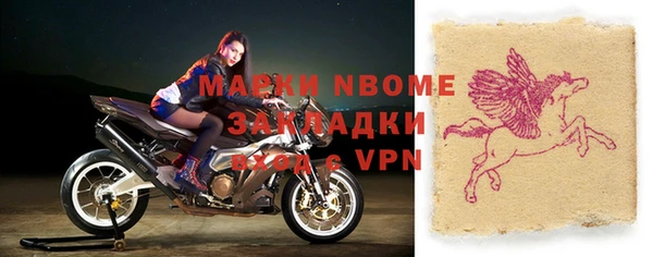 хмурый Кукмор