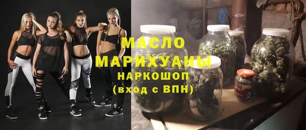 марки lsd Кулебаки
