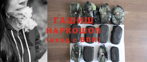 хмурый Кукмор