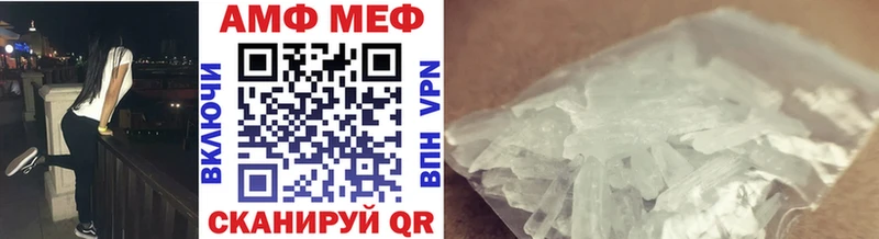 kraken ссылки  где купить наркоту  Лагань  Метамфетамин Methamphetamine 
